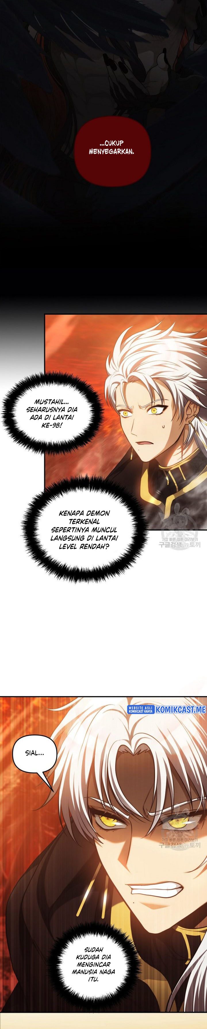 Ranker Who Lives a Second Time