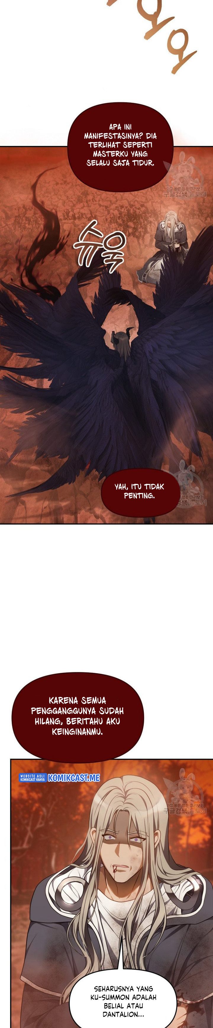 Ranker Who Lives a Second Time
