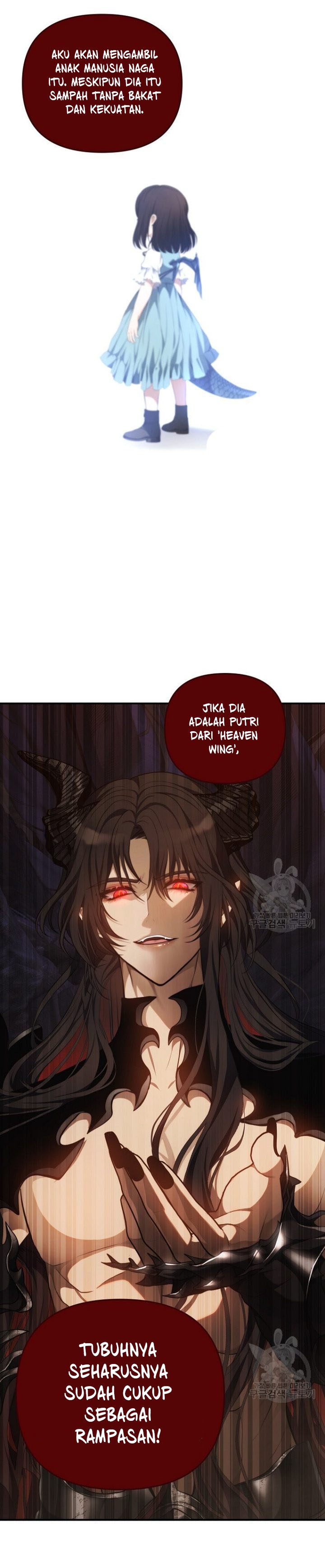Ranker Who Lives a Second Time