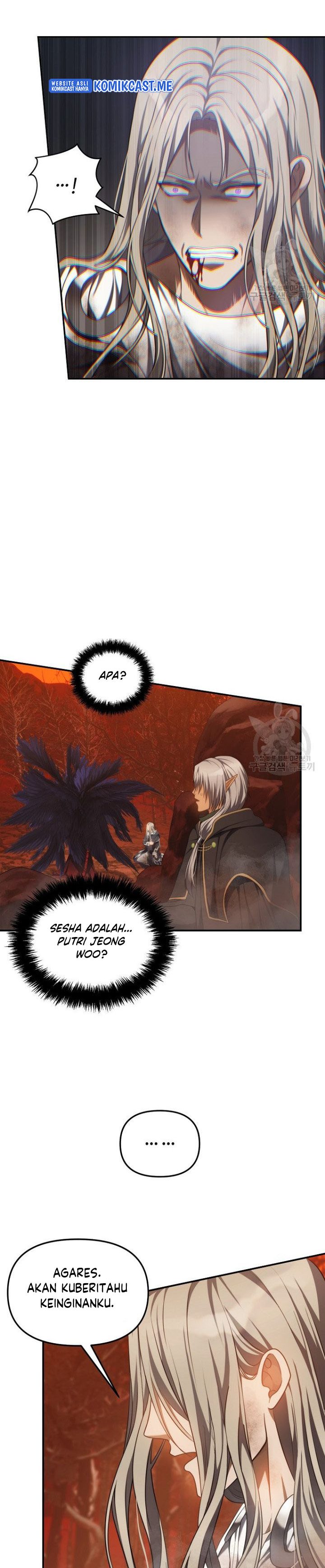 Ranker Who Lives a Second Time