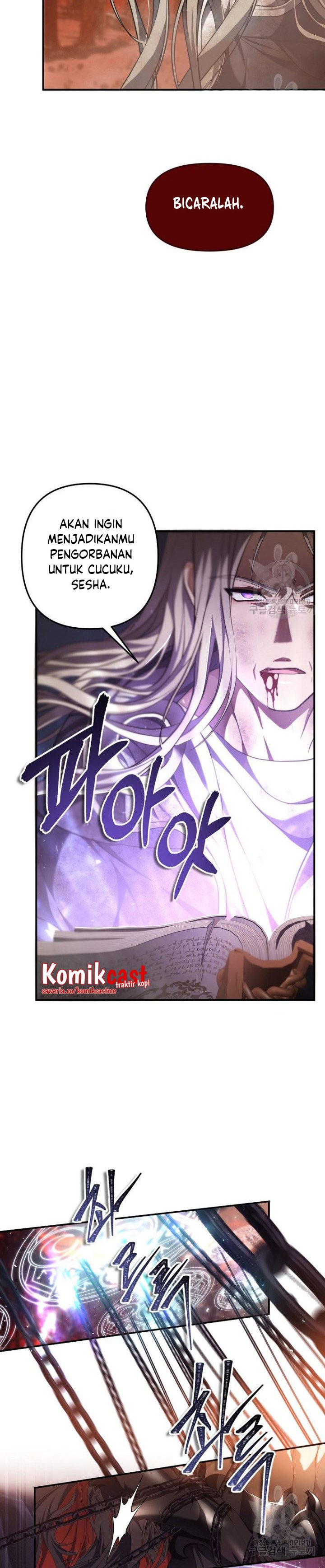 Ranker Who Lives a Second Time