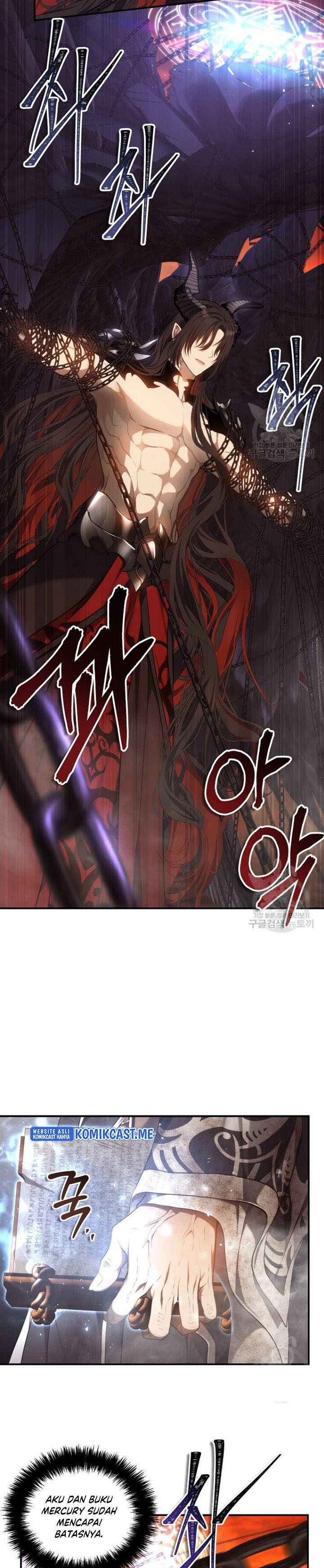 Ranker Who Lives a Second Time