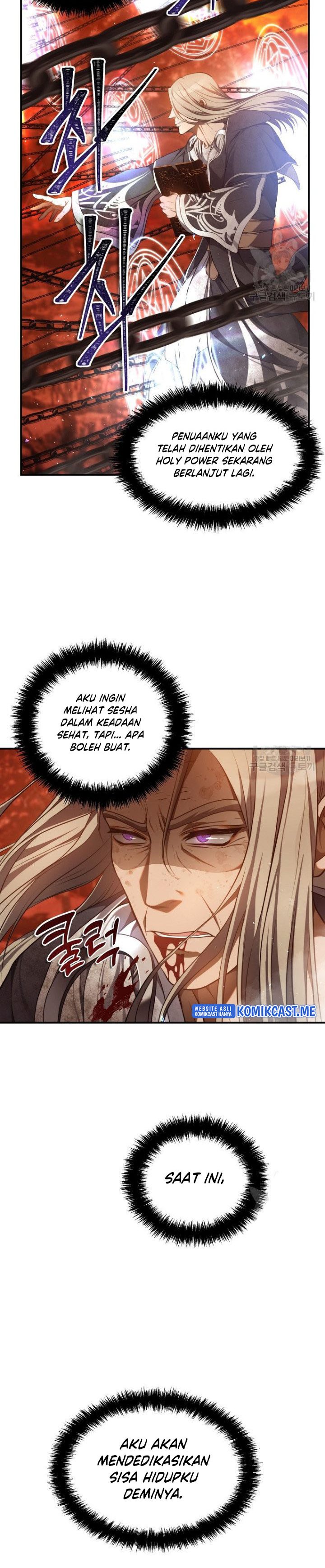 Ranker Who Lives a Second Time
