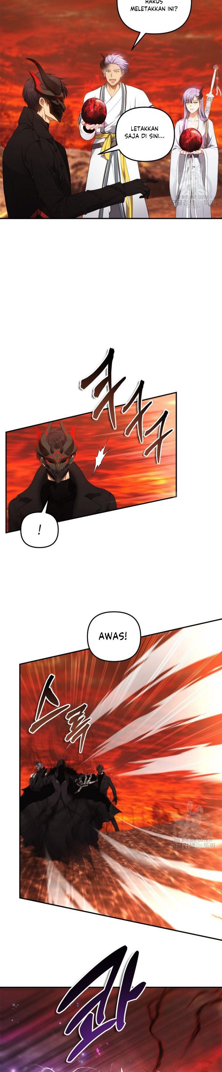 Ranker Who Lives a Second Time