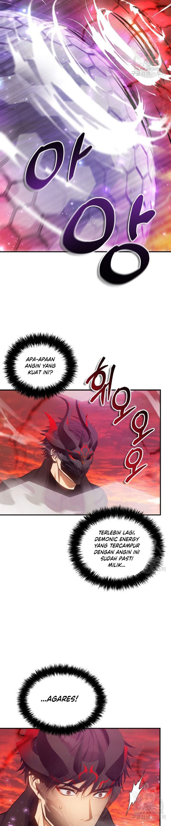 Ranker Who Lives a Second Time