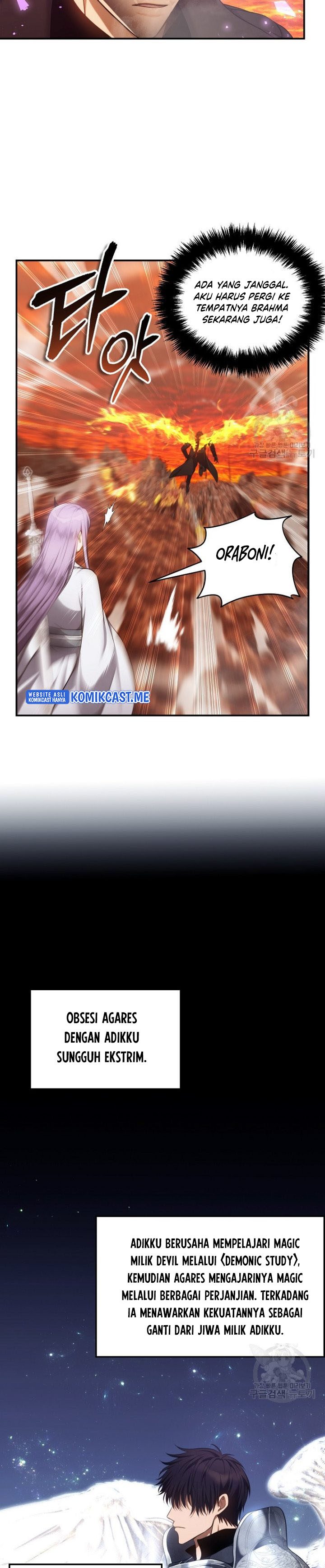 Ranker Who Lives a Second Time