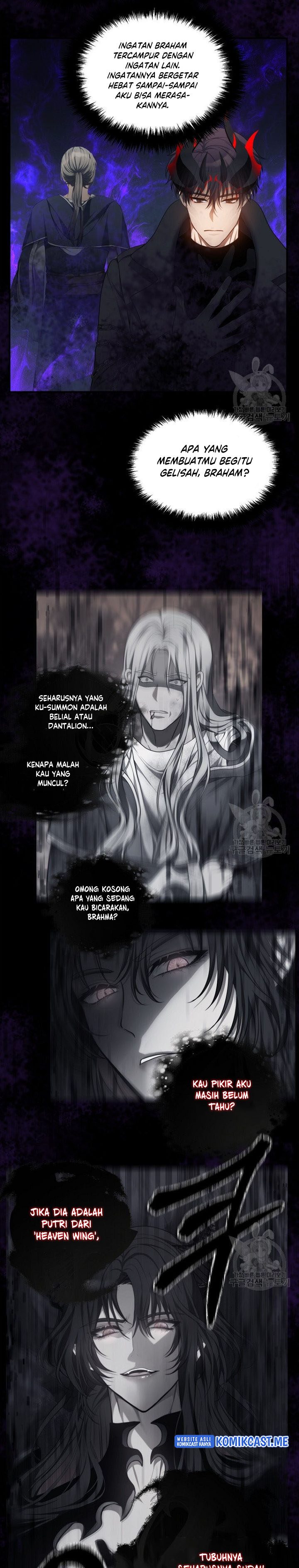Ranker Who Lives a Second Time