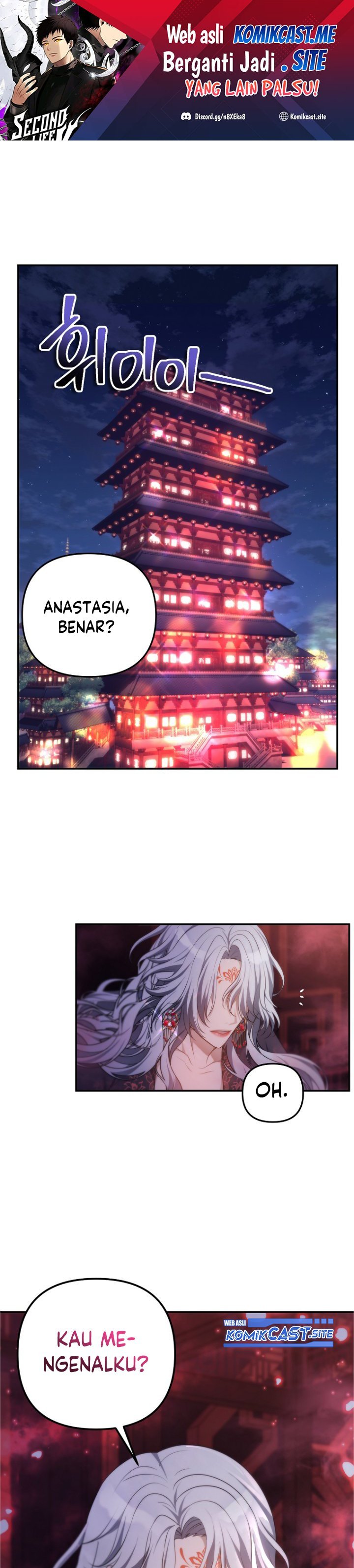 Ranker Who Lives a Second Time