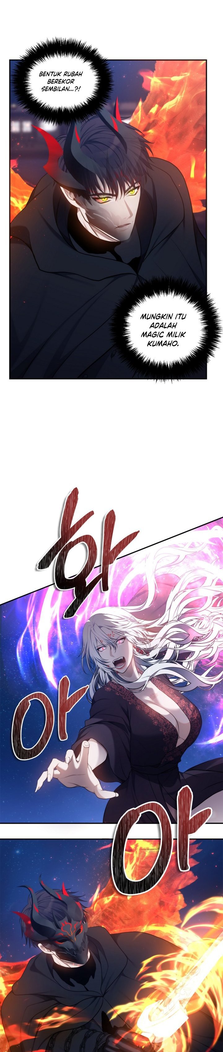 Ranker Who Lives a Second Time
