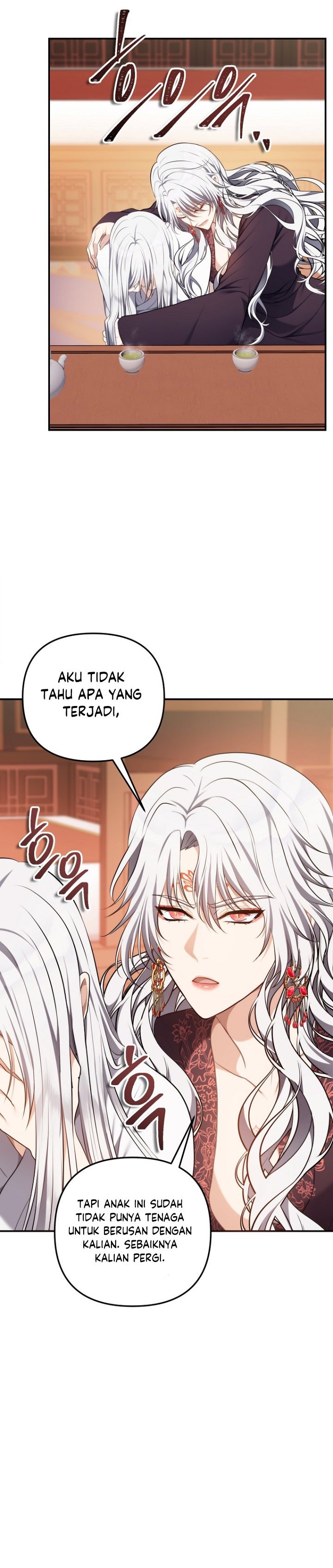 Ranker Who Lives a Second Time