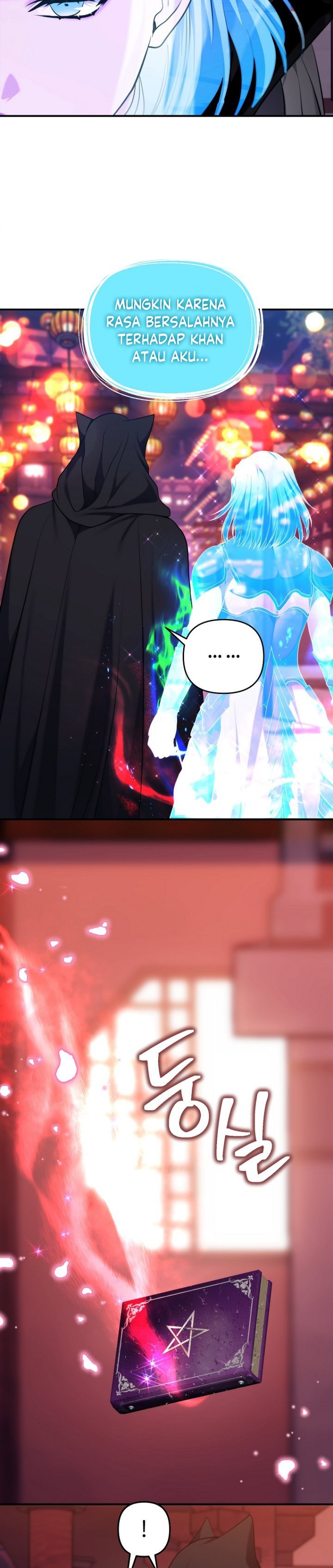 Ranker Who Lives a Second Time