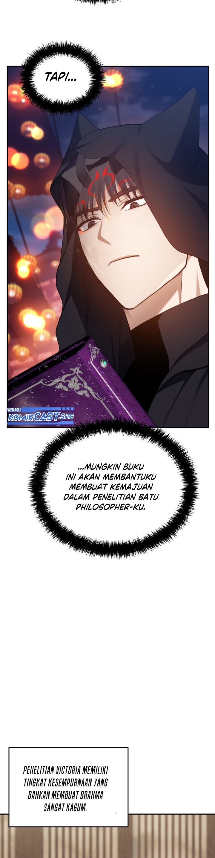 Ranker Who Lives a Second Time