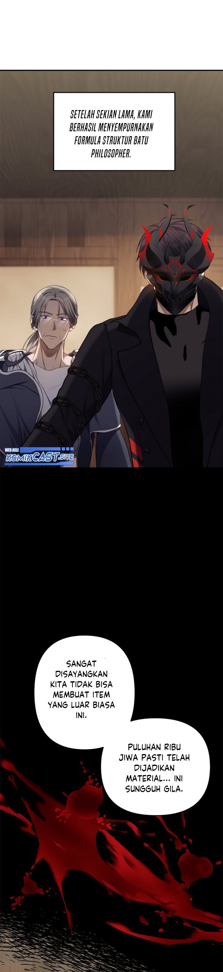 Ranker Who Lives a Second Time