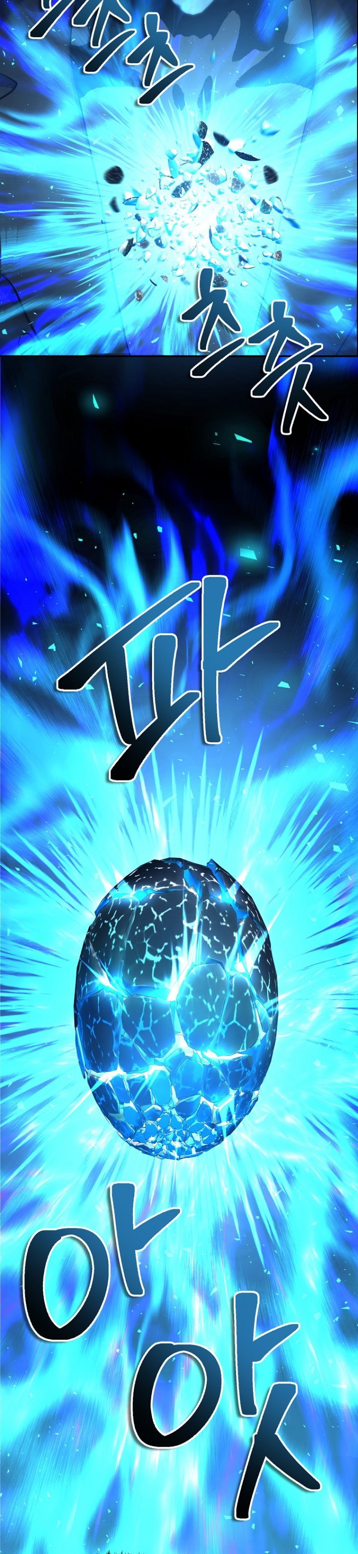 Ranker Who Lives a Second Time