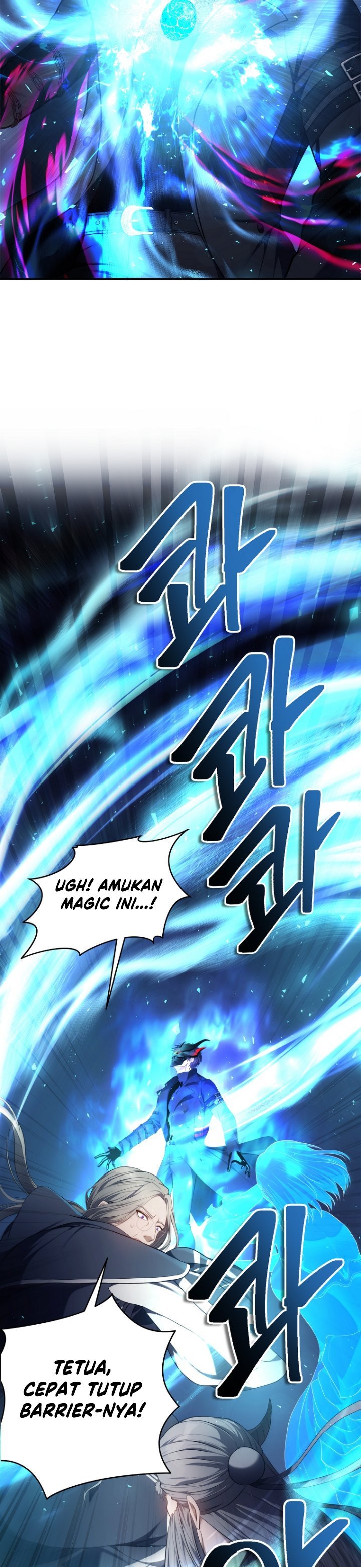Ranker Who Lives a Second Time