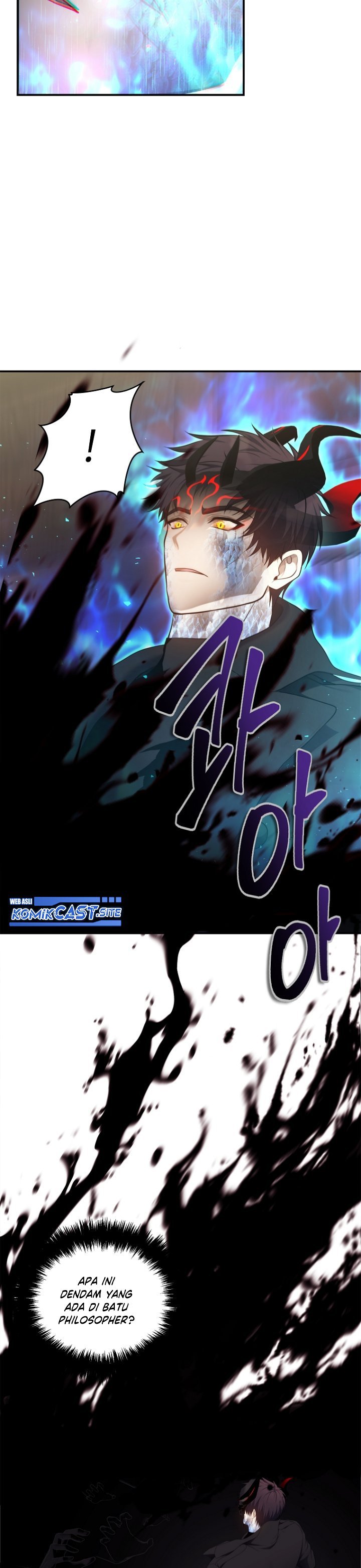 Ranker Who Lives a Second Time