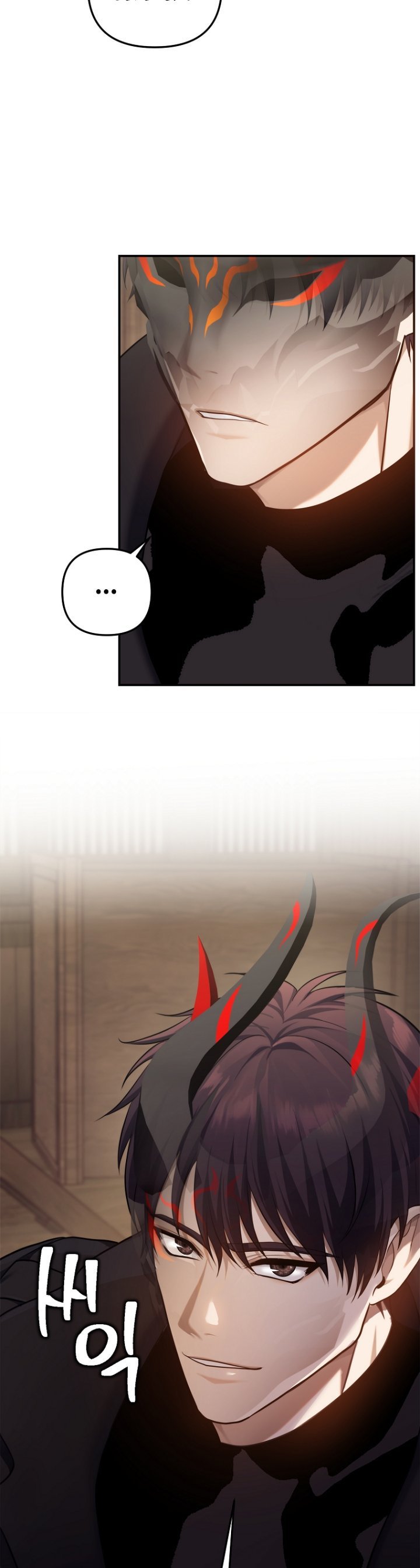 Ranker Who Lives a Second Time