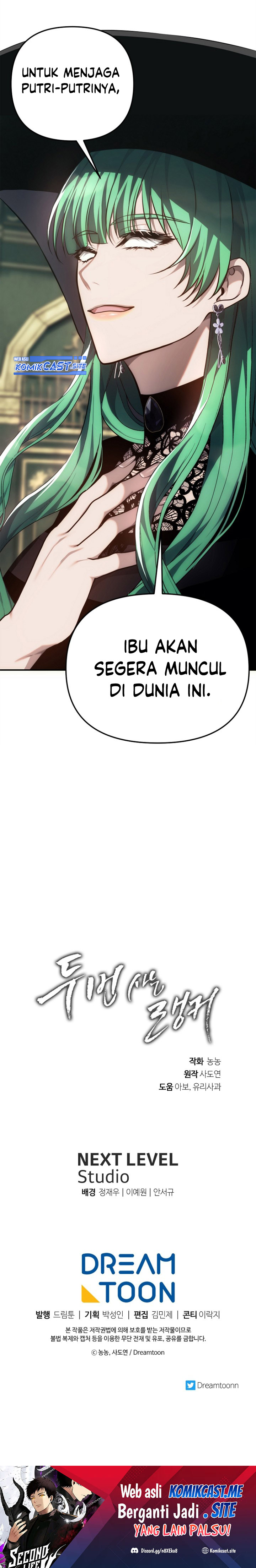 Ranker Who Lives a Second Time