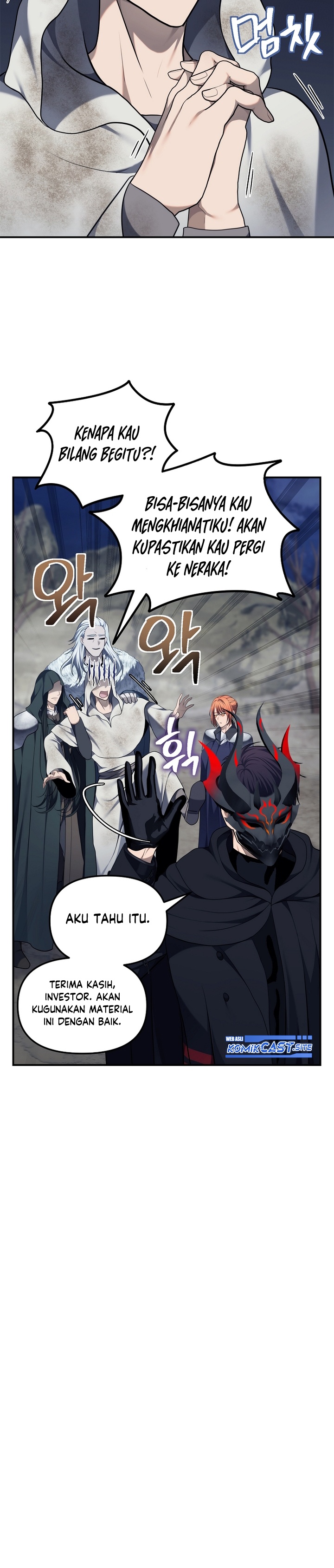 Ranker Who Lives a Second Time