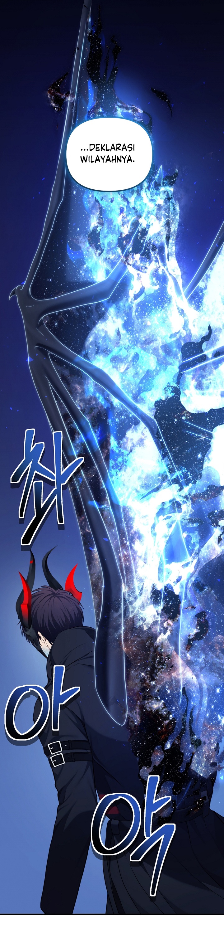 Ranker Who Lives a Second Time