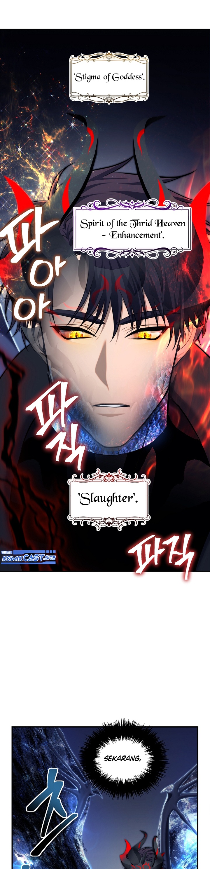 Ranker Who Lives a Second Time