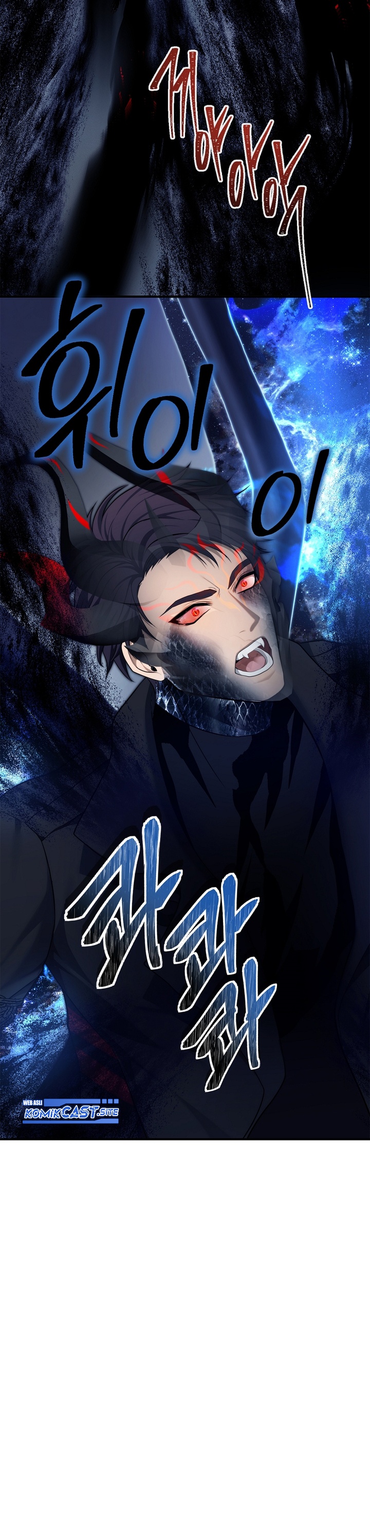 Ranker Who Lives a Second Time