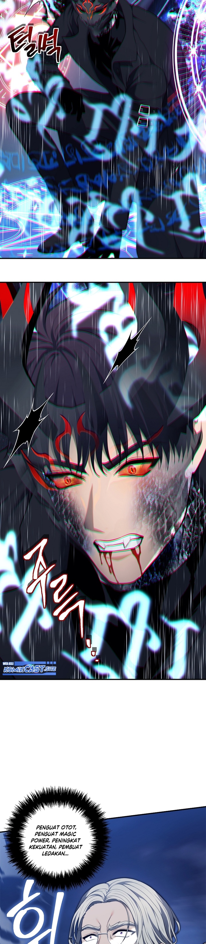 Ranker Who Lives a Second Time