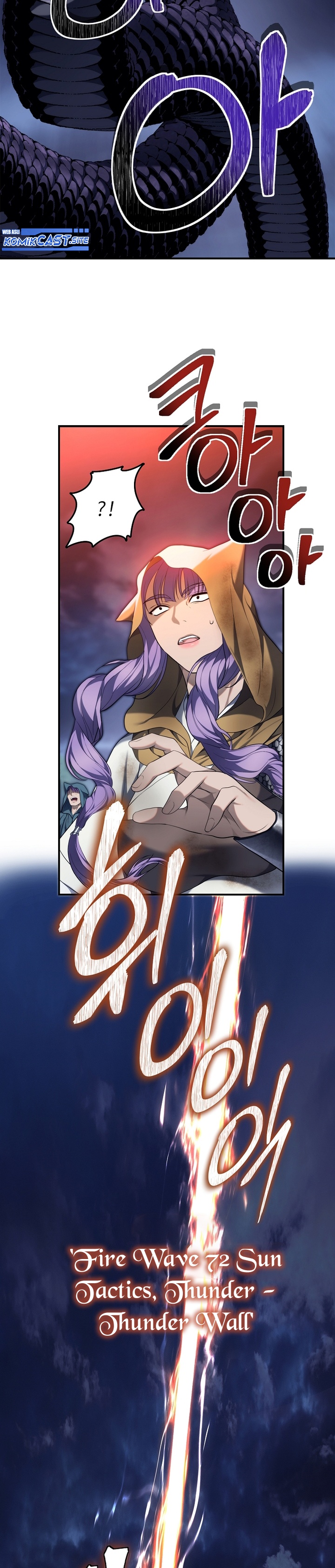 Ranker Who Lives a Second Time
