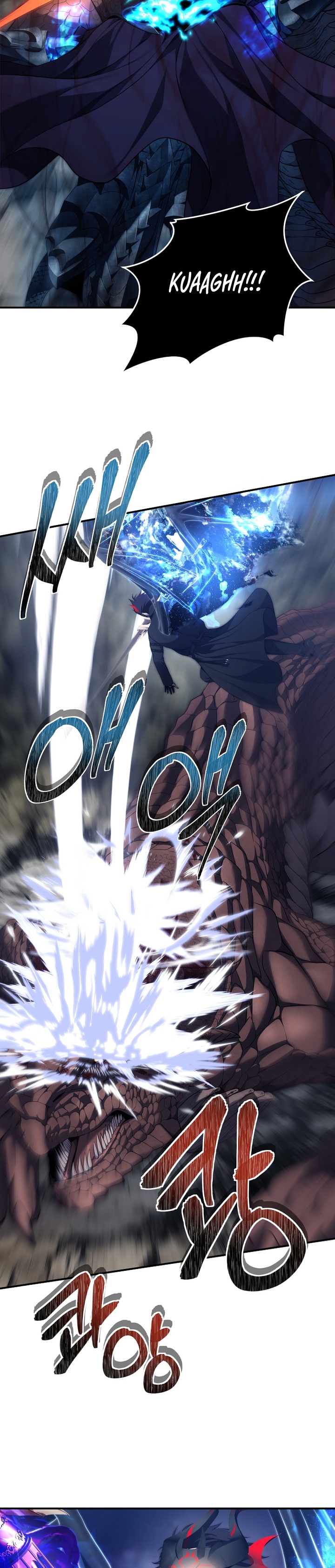 Ranker Who Lives a Second Time