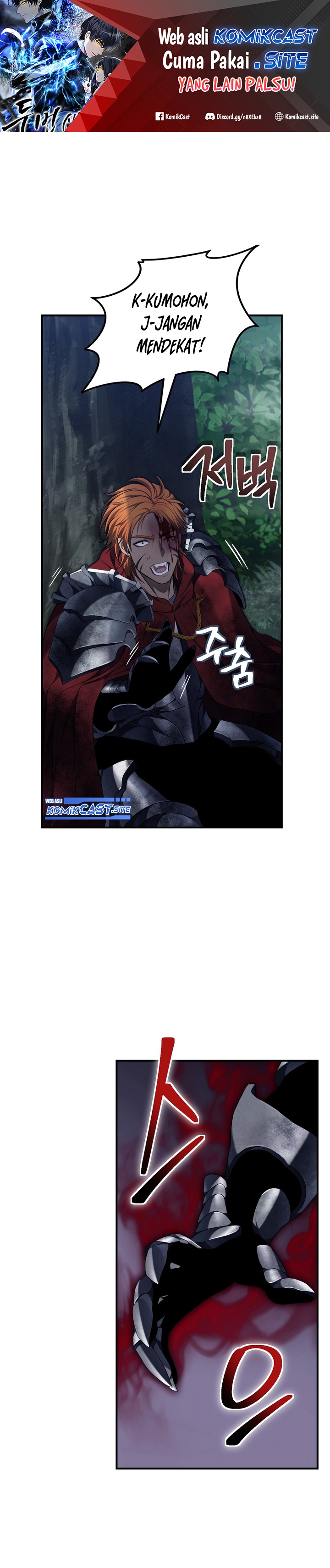 Ranker Who Lives a Second Time