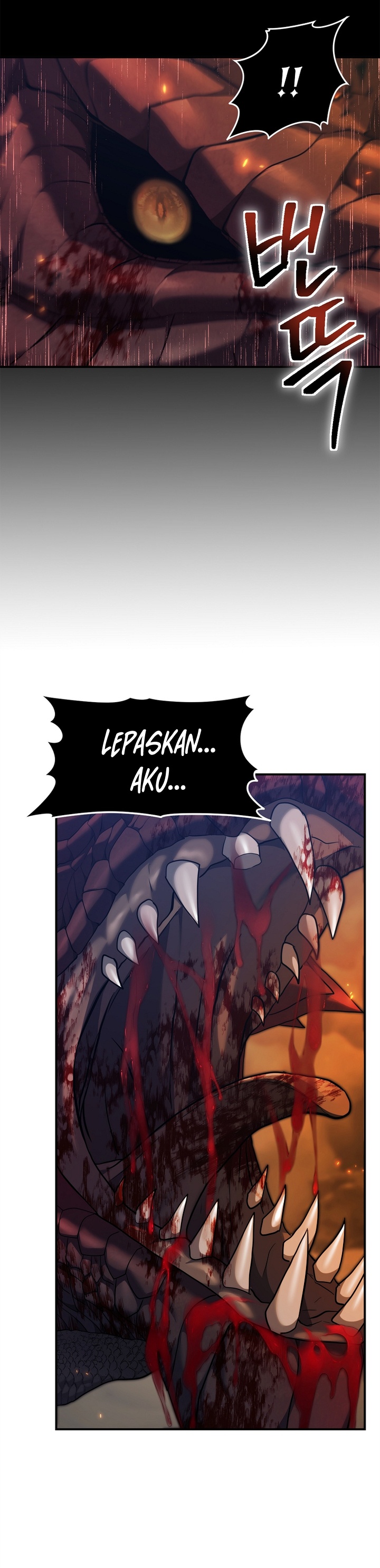Ranker Who Lives a Second Time