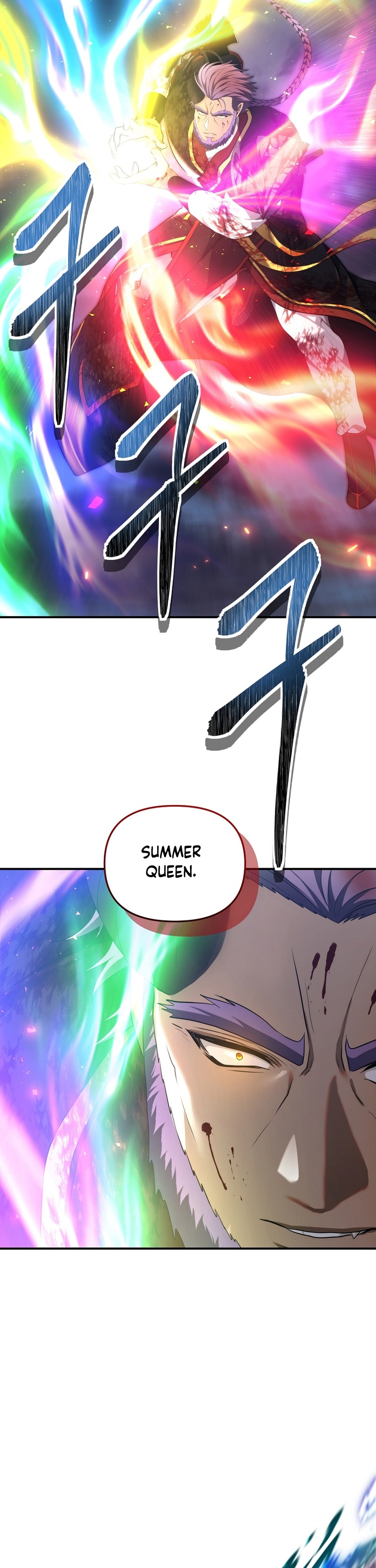 Ranker Who Lives a Second Time
