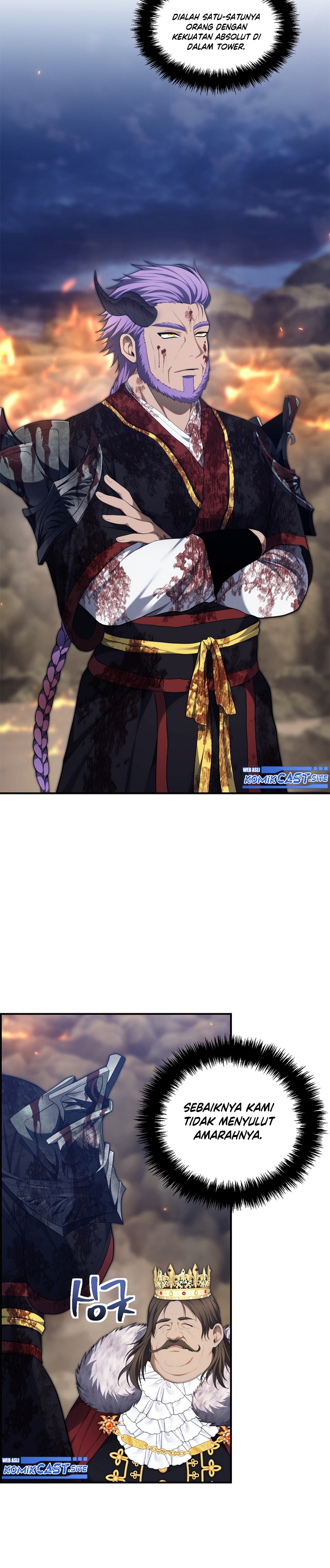 Ranker Who Lives a Second Time