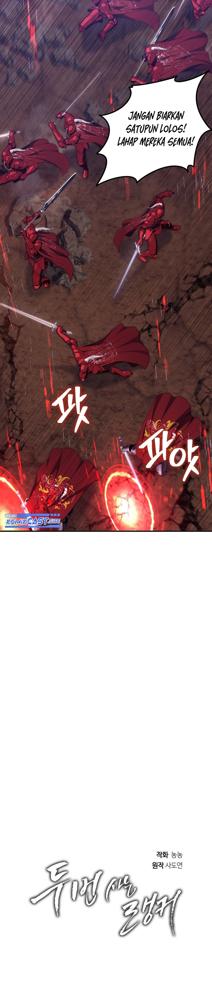 Ranker Who Lives a Second Time