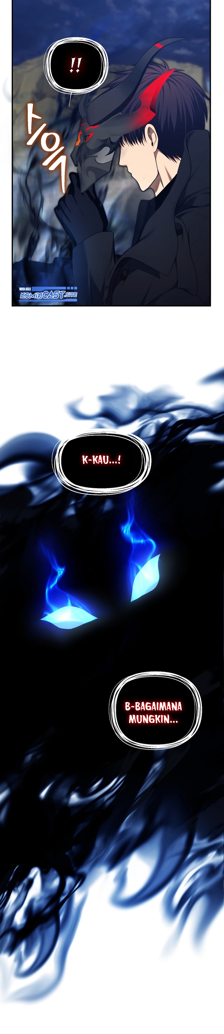 Ranker Who Lives a Second Time