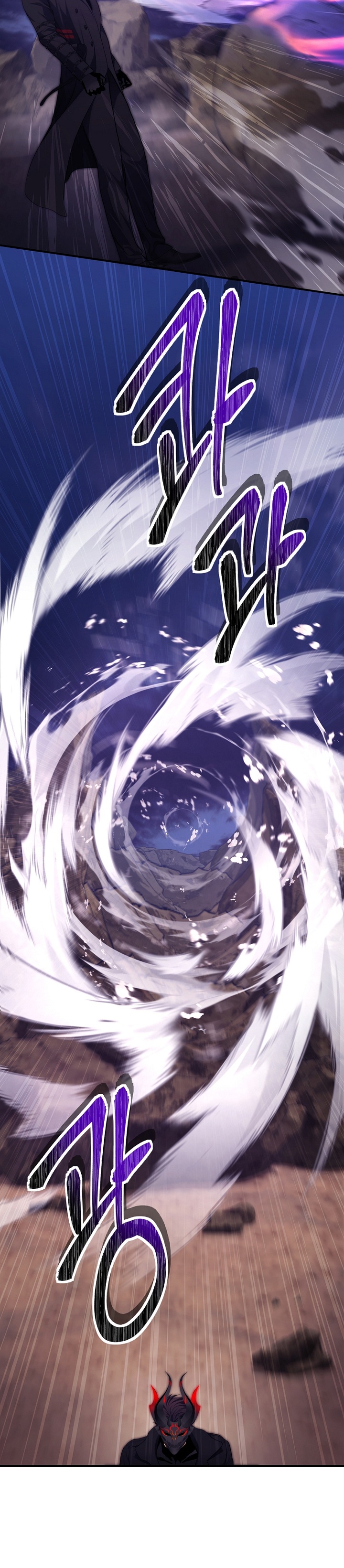 Ranker Who Lives a Second Time