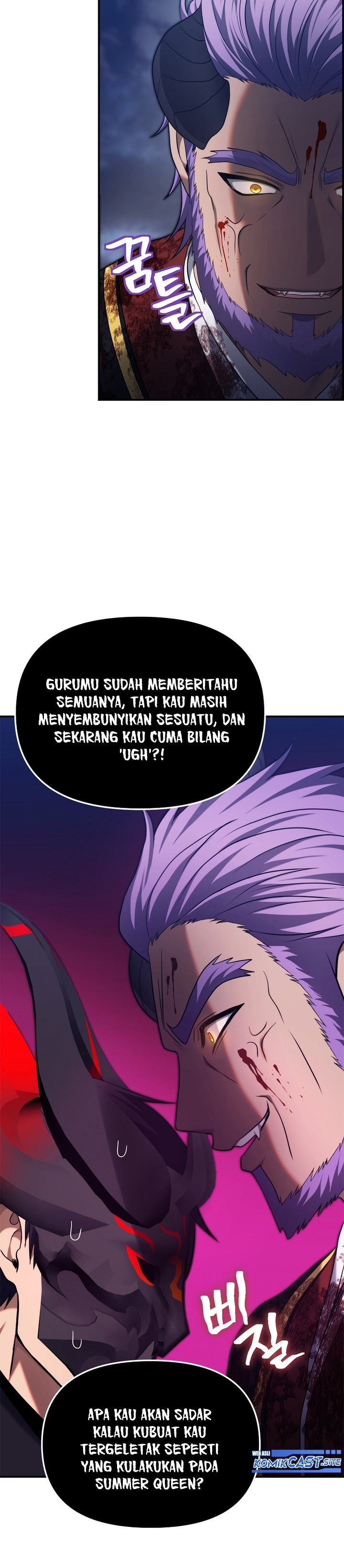 Ranker Who Lives a Second Time