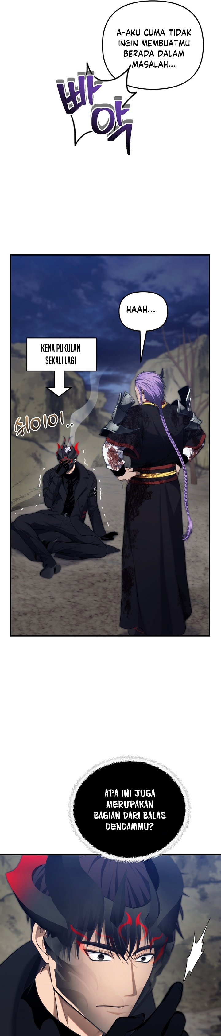 Ranker Who Lives a Second Time