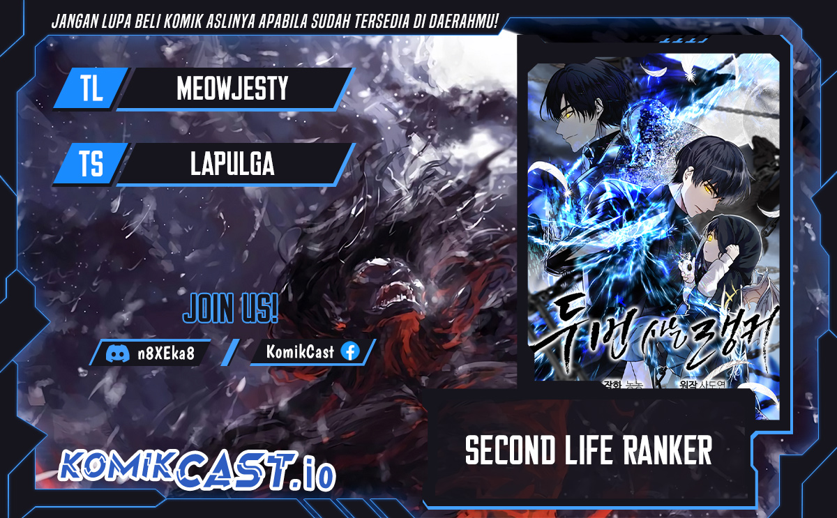 Ranker Who Lives a Second Time