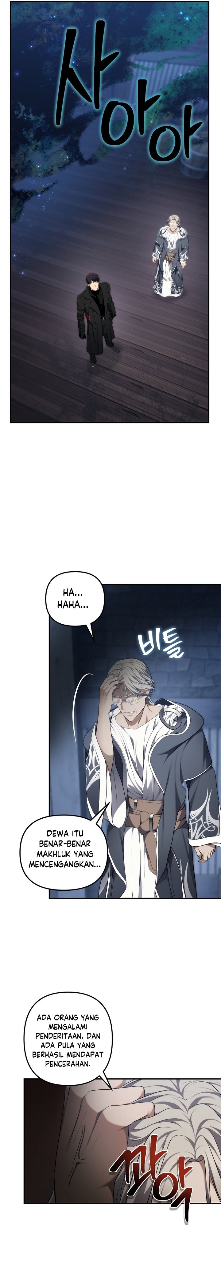 Ranker Who Lives a Second Time