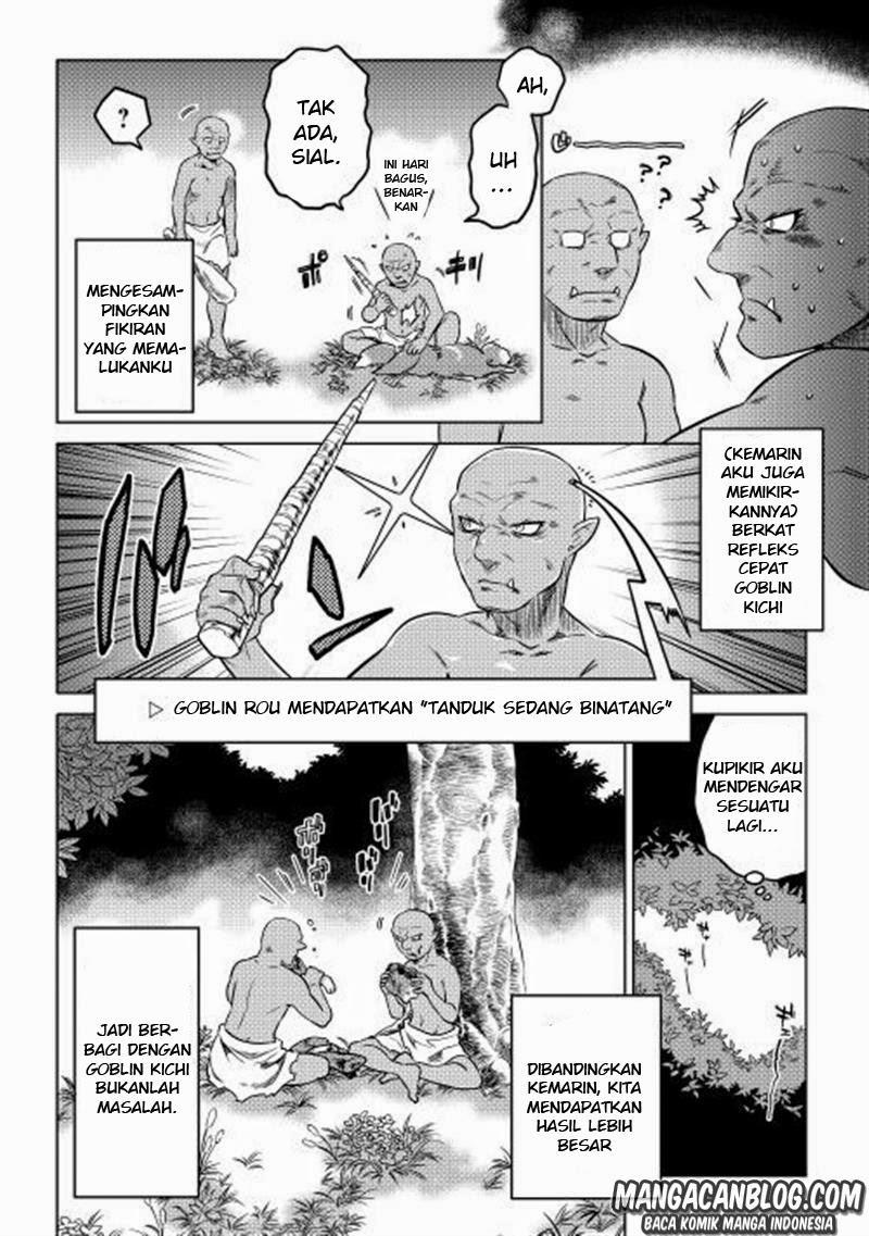 Re: Monster