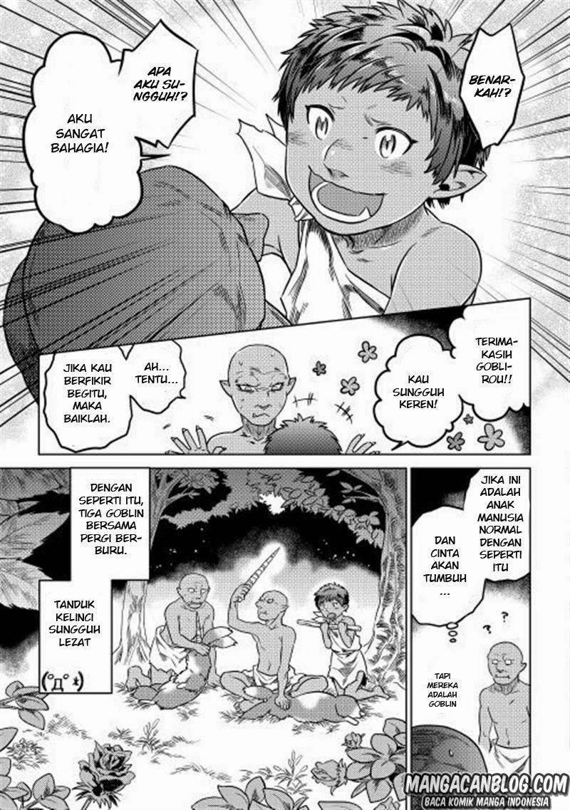 Re: Monster