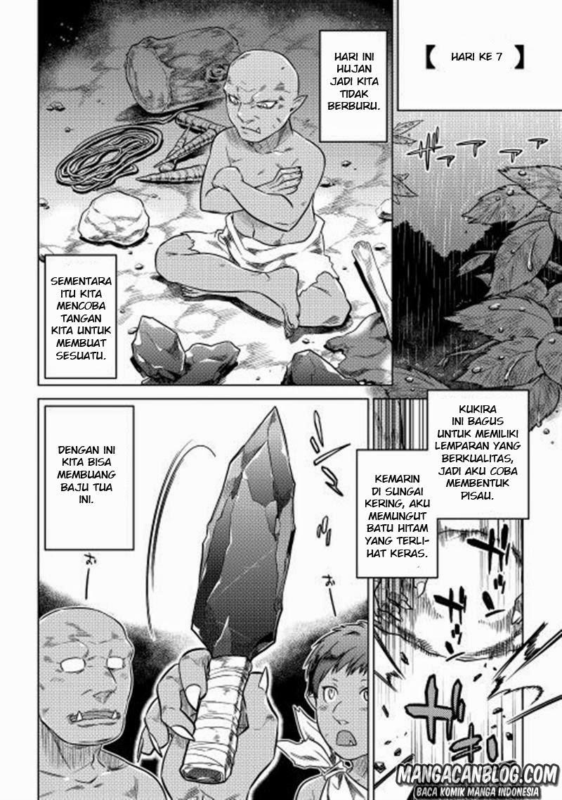 Re: Monster
