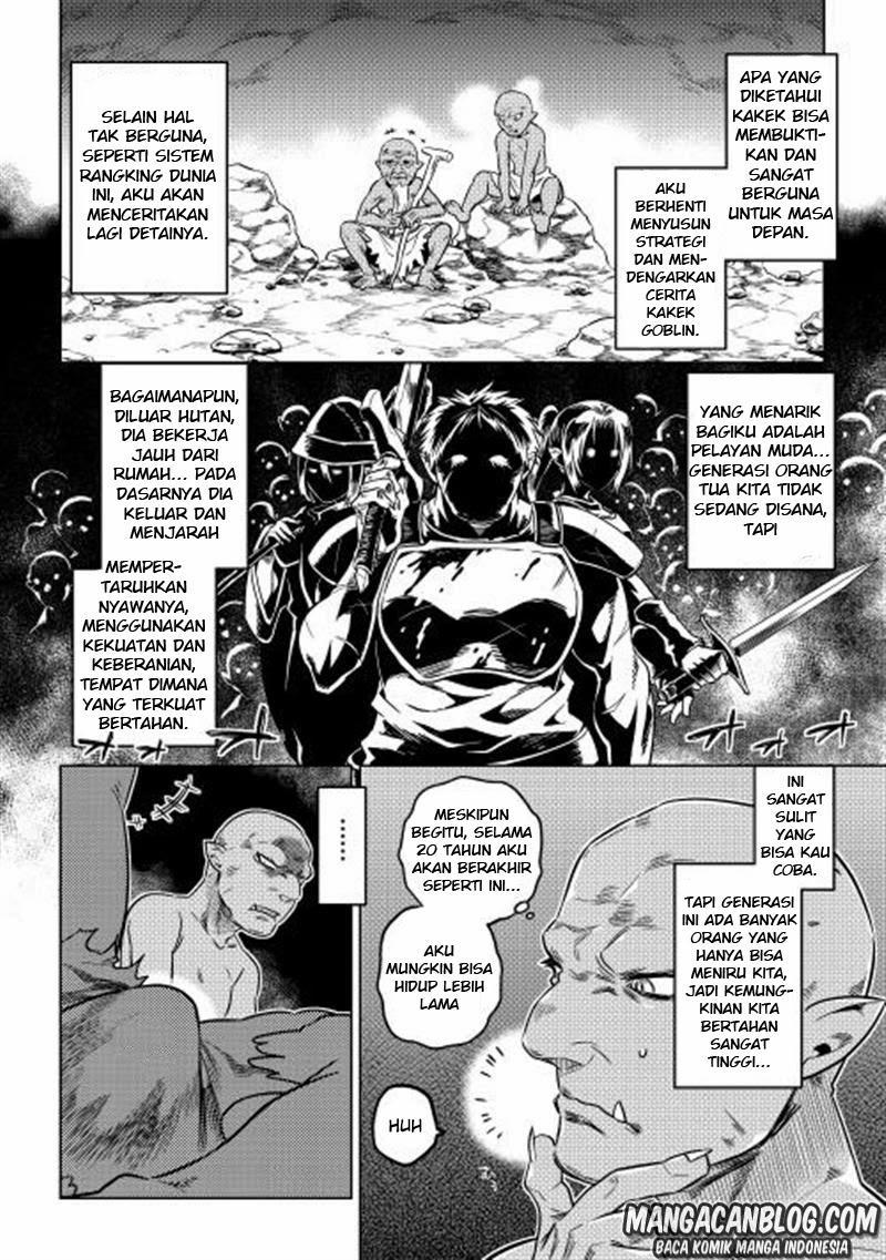 Re: Monster