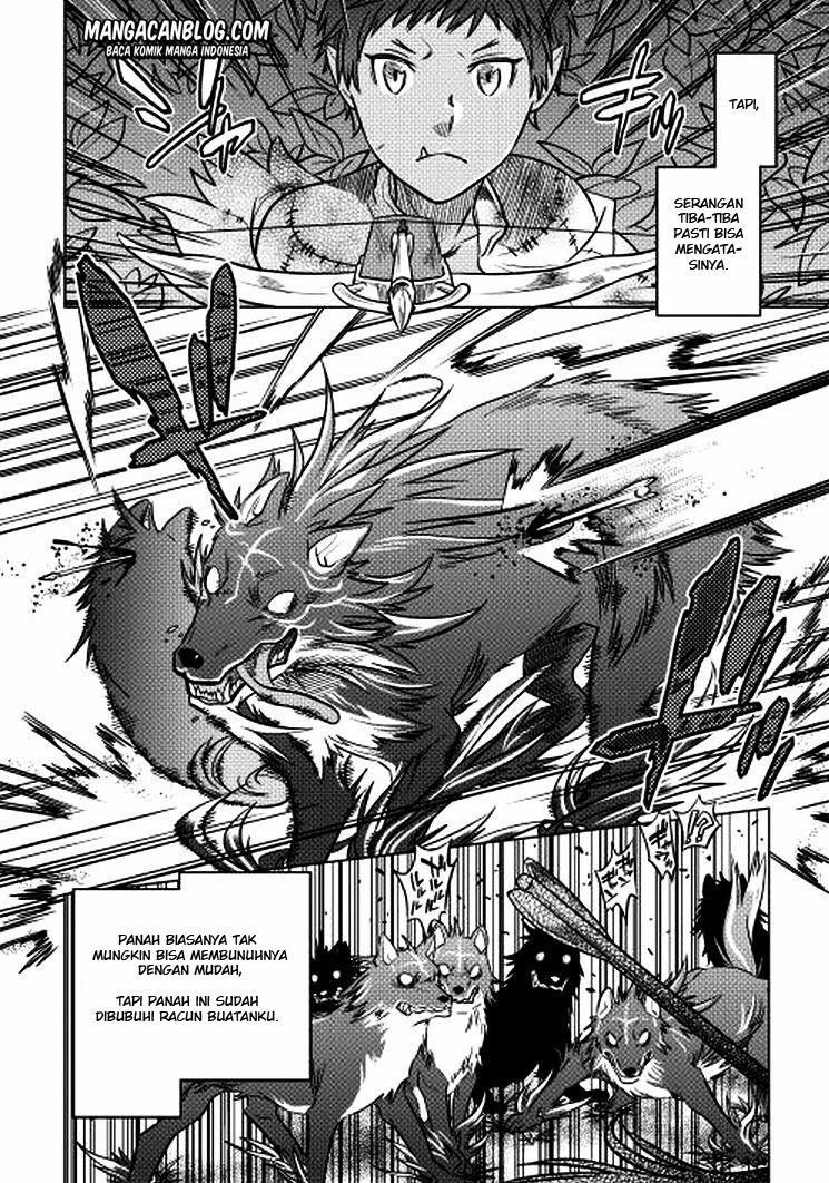 Re: Monster