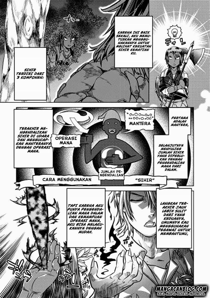 Re: Monster