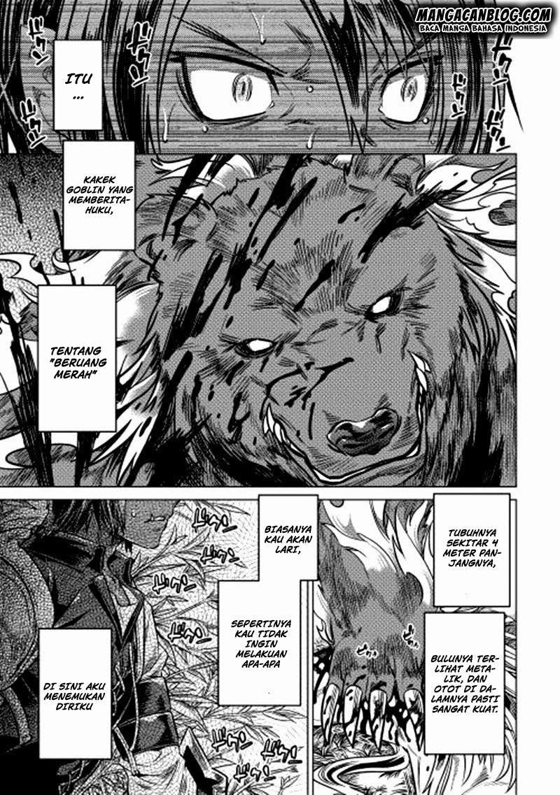 Re: Monster
