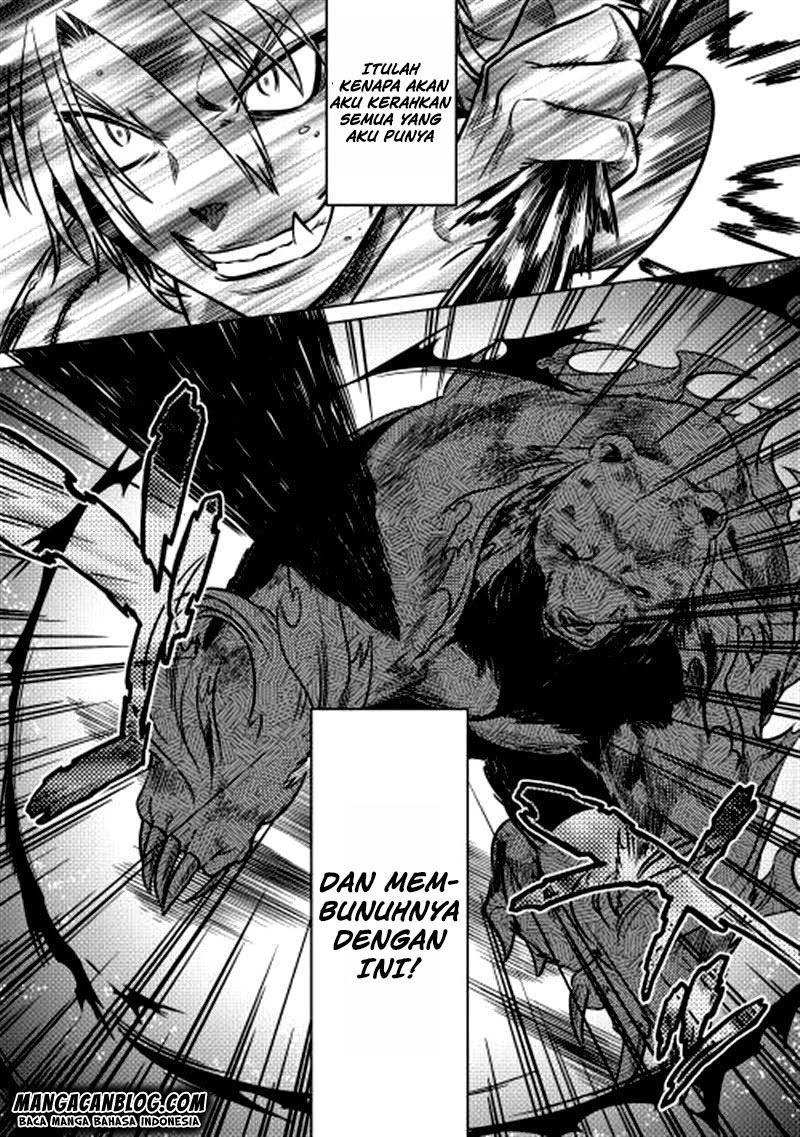 Re: Monster