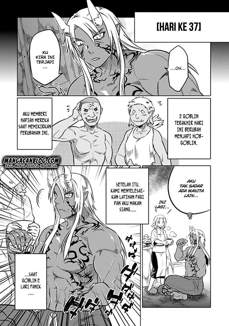 Re: Monster