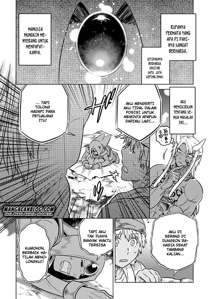 Re: Monster